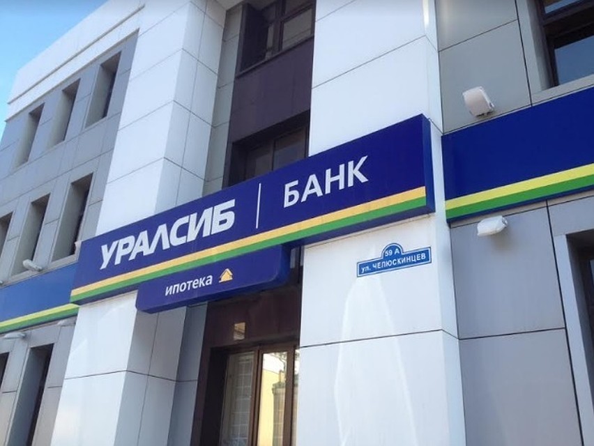 микрозайм онлайн на карточку