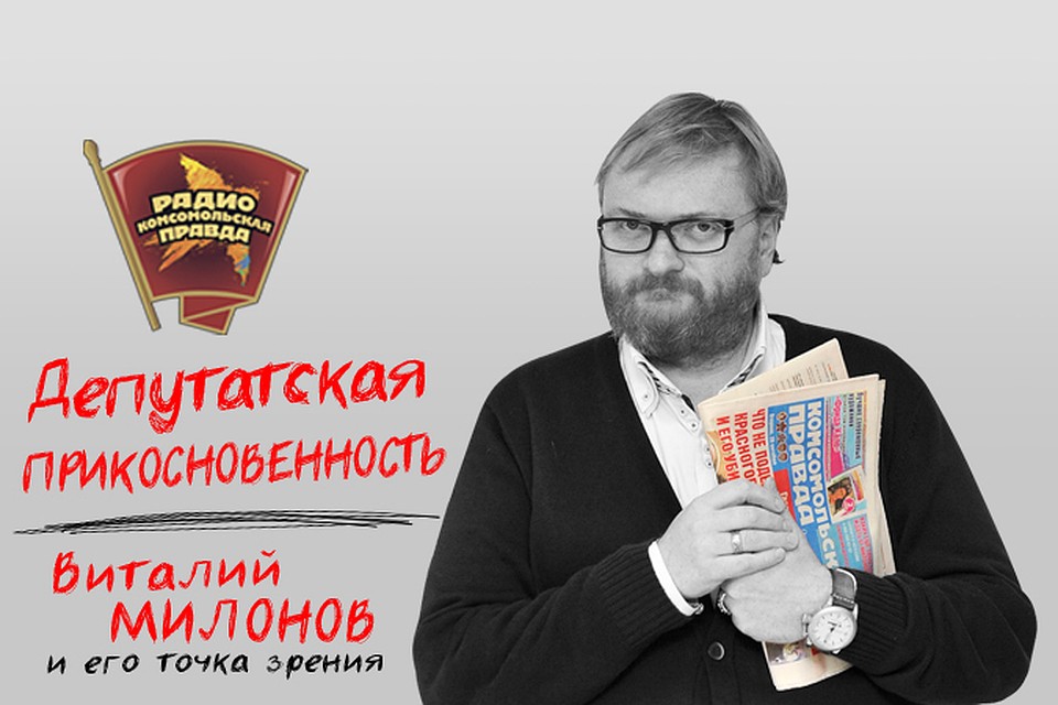 Селянин порно фото — pic 13