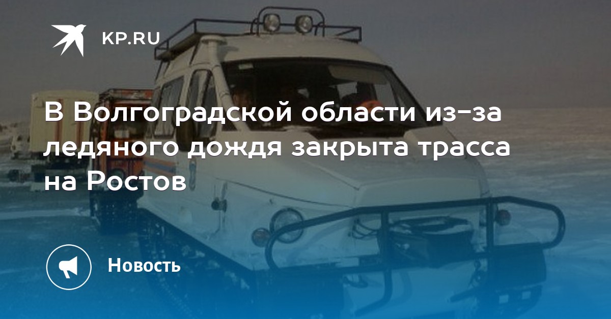 Состязание трасса автомобили - 147 уровень Три подсказки Состязание трасса автомобили - 147 уровень Три подсказки