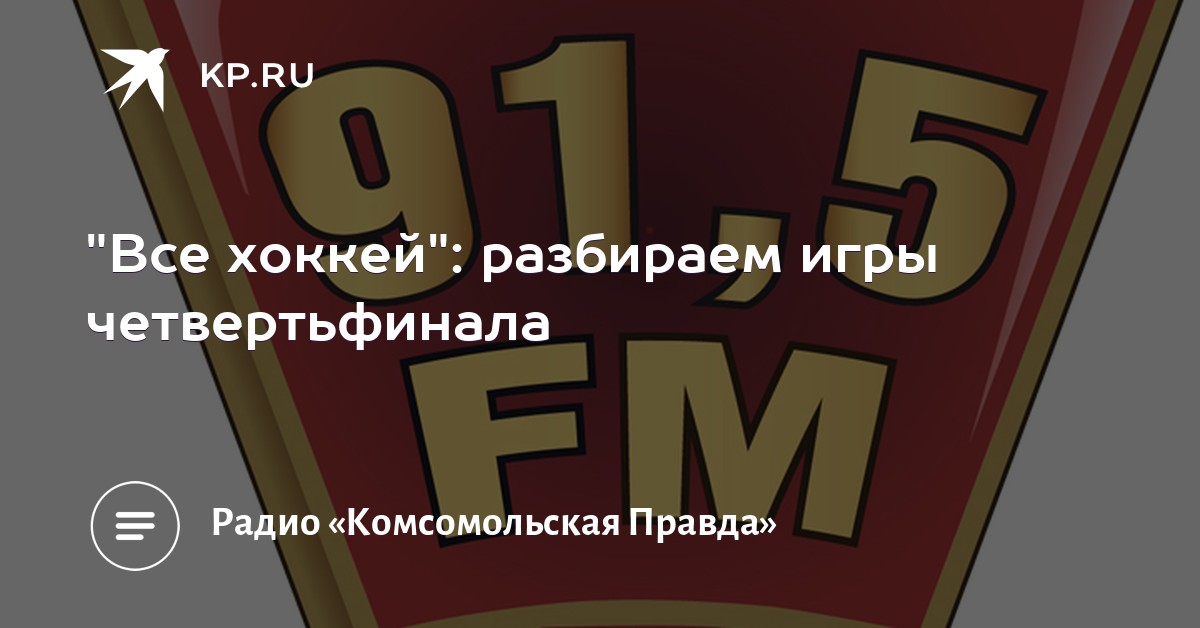 Как разбираться в играх. Как разбираться в играх
