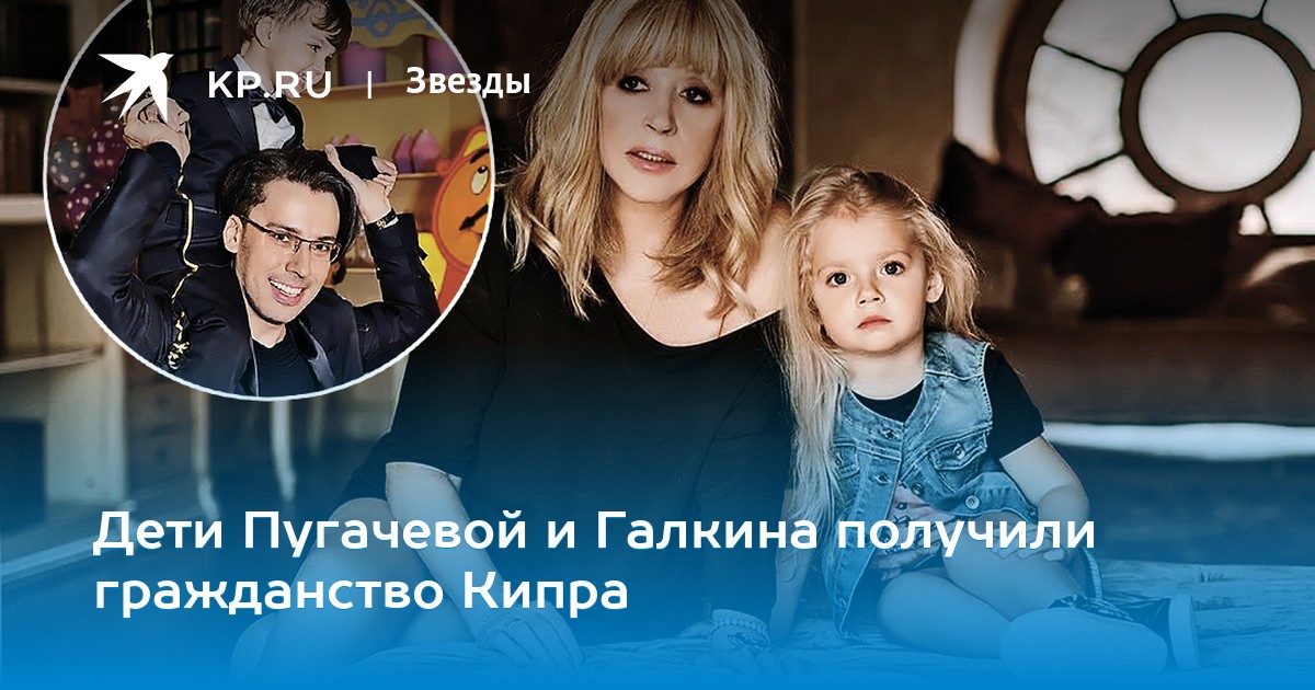 Инстаграм пугачёва алла борисовна. Алла борисовна пугачева 2016. Шопинг пугачевой на кипре. Пугачева в магазине. Пугачева молится.