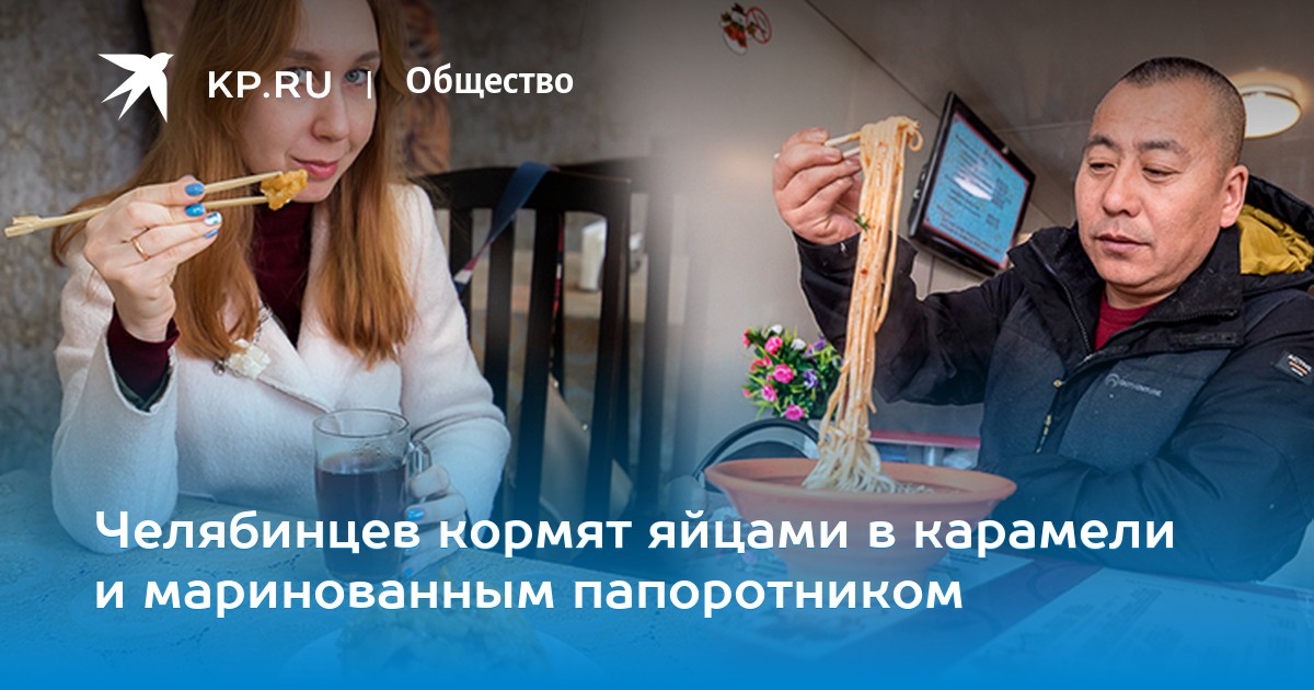 kak-devushka-sela-yaytsa-parnya-ru