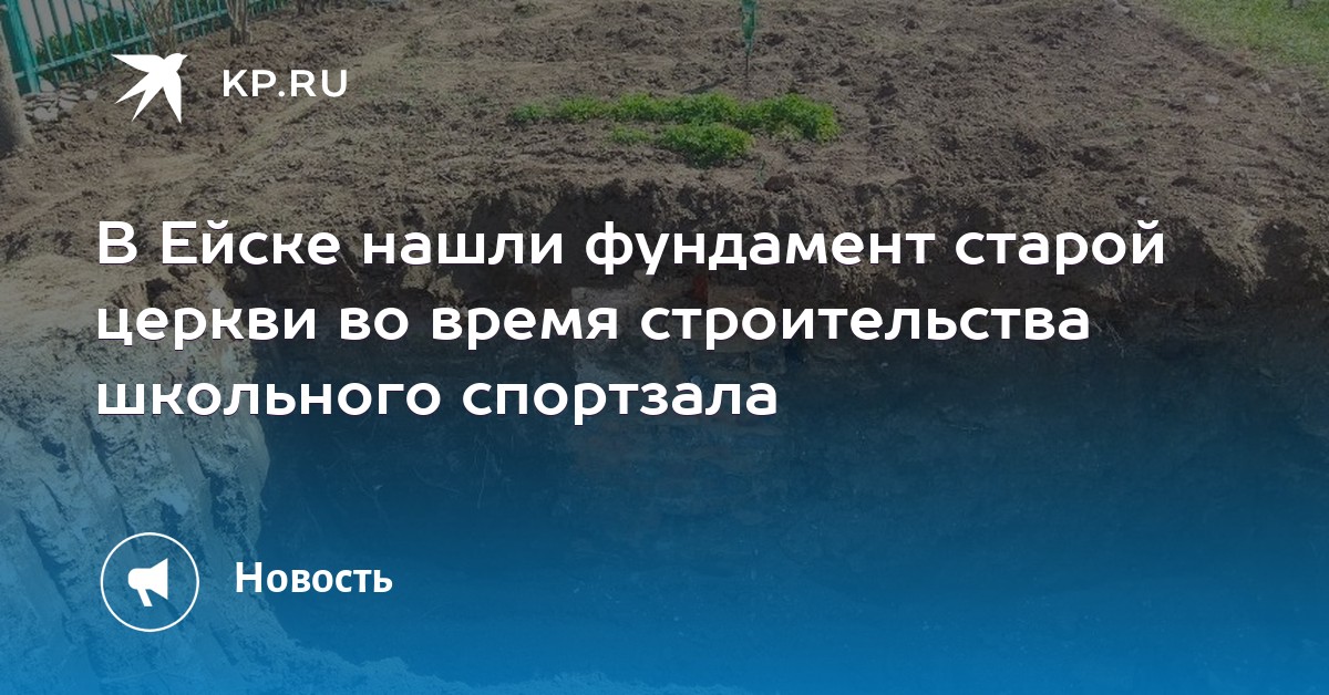 Цены на строительные материалы в городе ейск Ижевскского коая строительная компания су-334