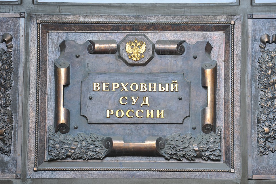 банки россии кредиты наличными