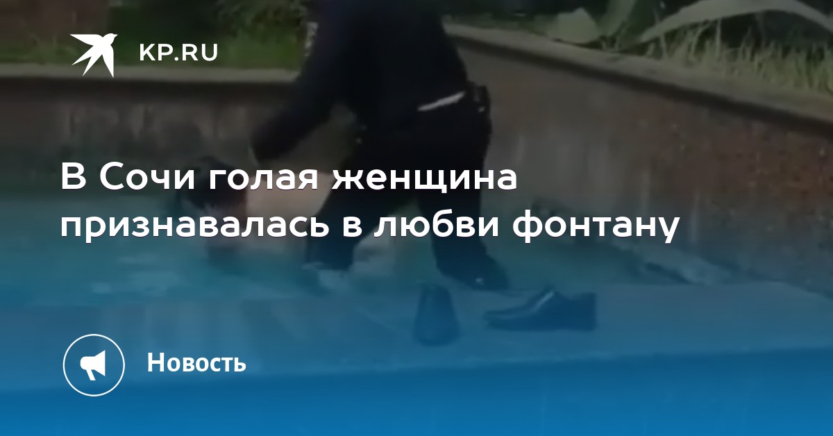erotika-tanya-tanya-video-fontani-lyubvi-smotret-onlayn-dlya-anala-bryunetka