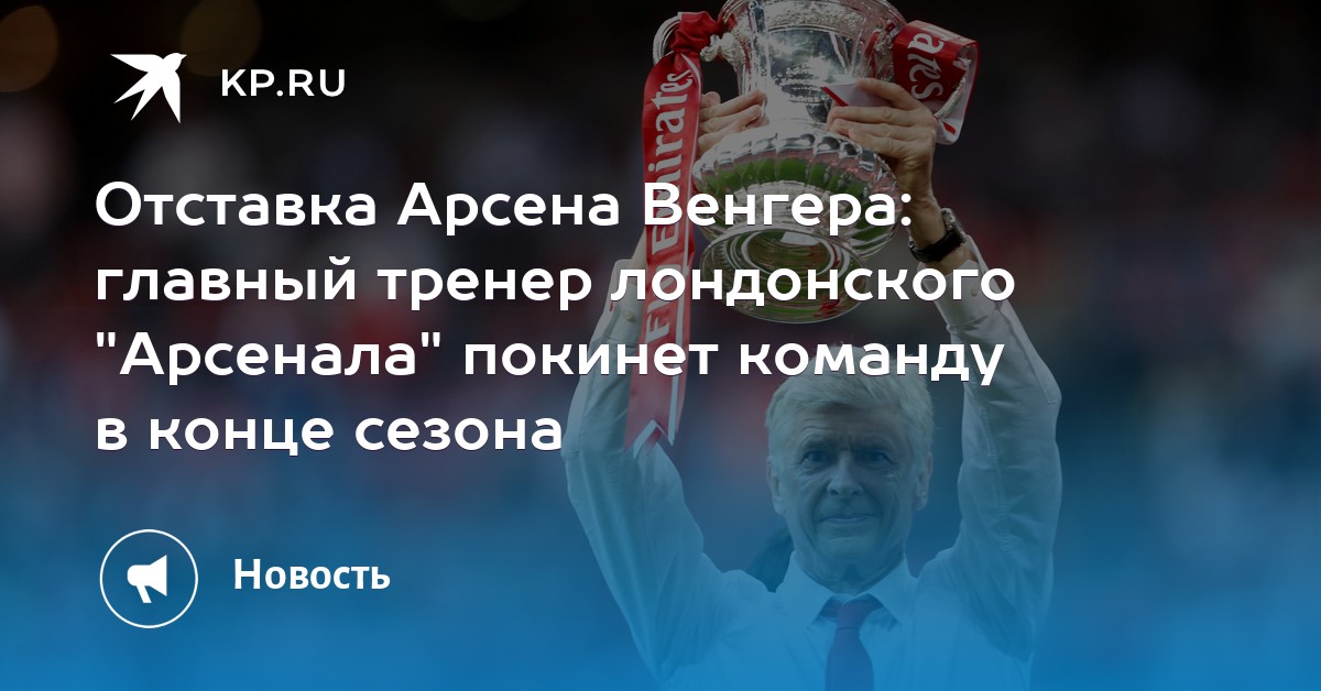 Развитие Развитие