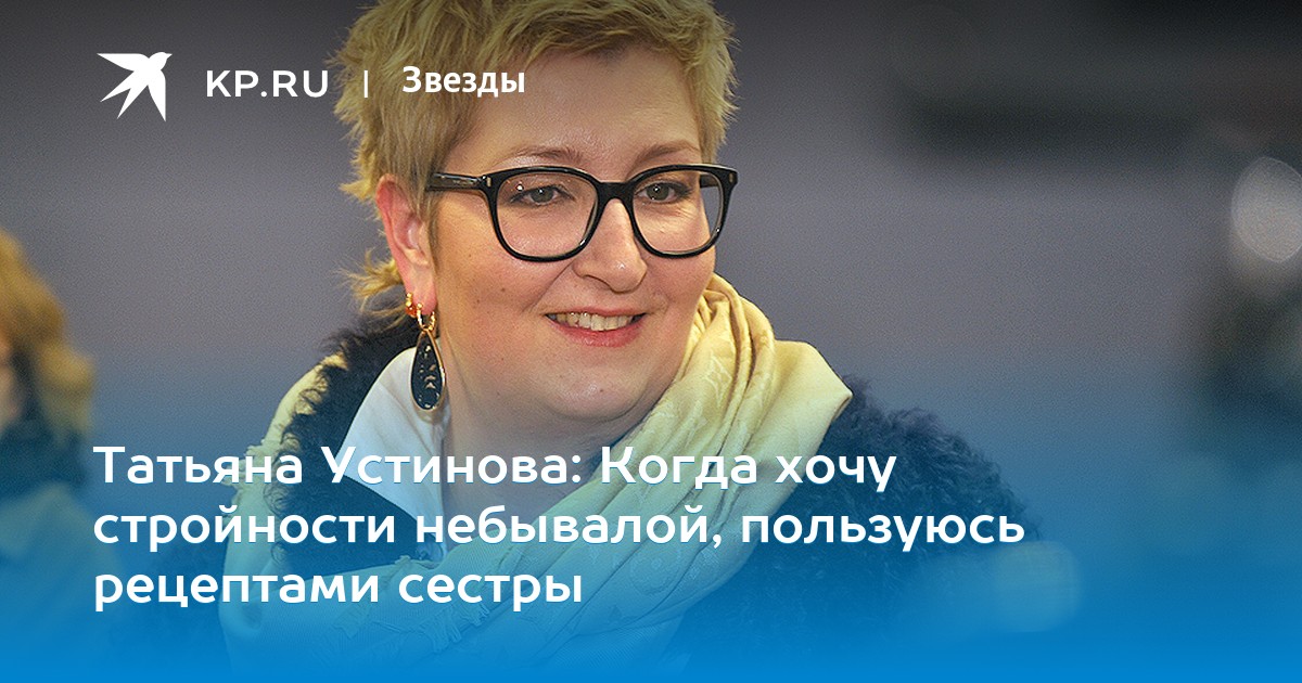 Свекольный лосось пошаговый рецепт с видео и фото – европейская кухня: закуски изображения Свекольный лосось пошаговый рецепт с видео и фото – европейская кухня: закуски изоражения