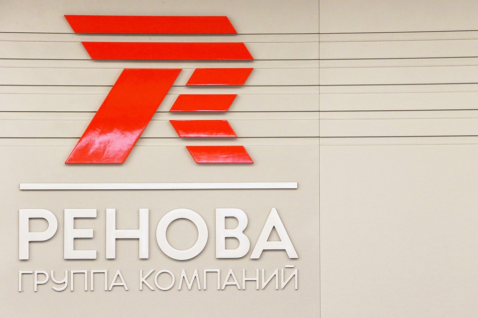 «Ренова» - группа управляющих компаний и инвестиционных фондов.