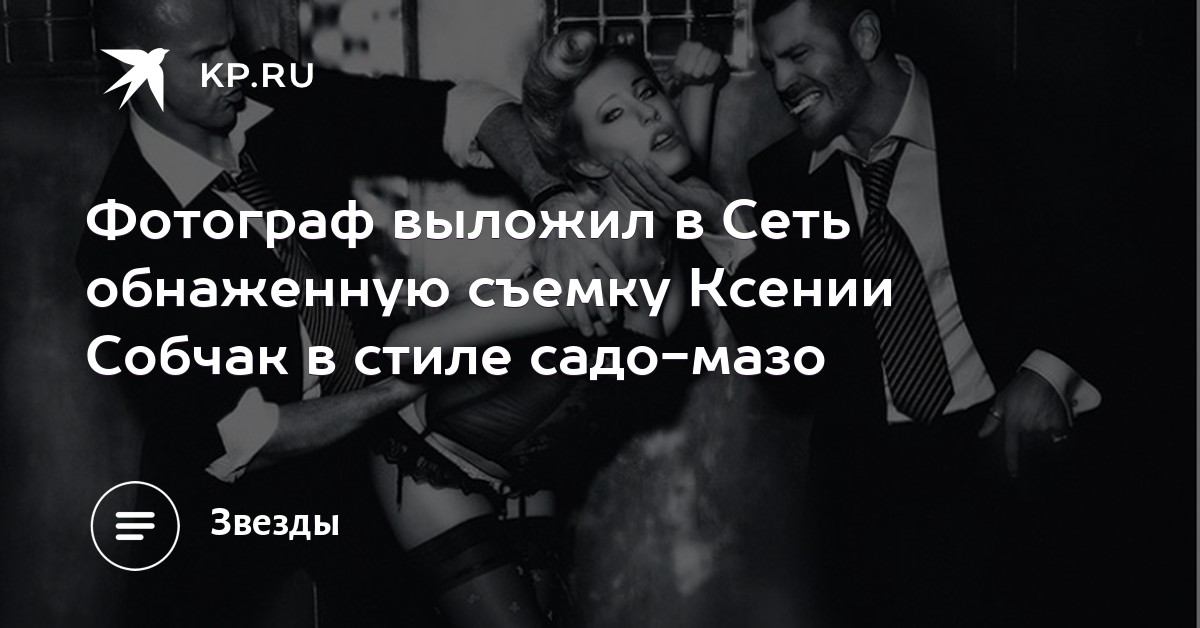 предложить Вам фото принятие спермы в рот что смогу сейчас участвовать