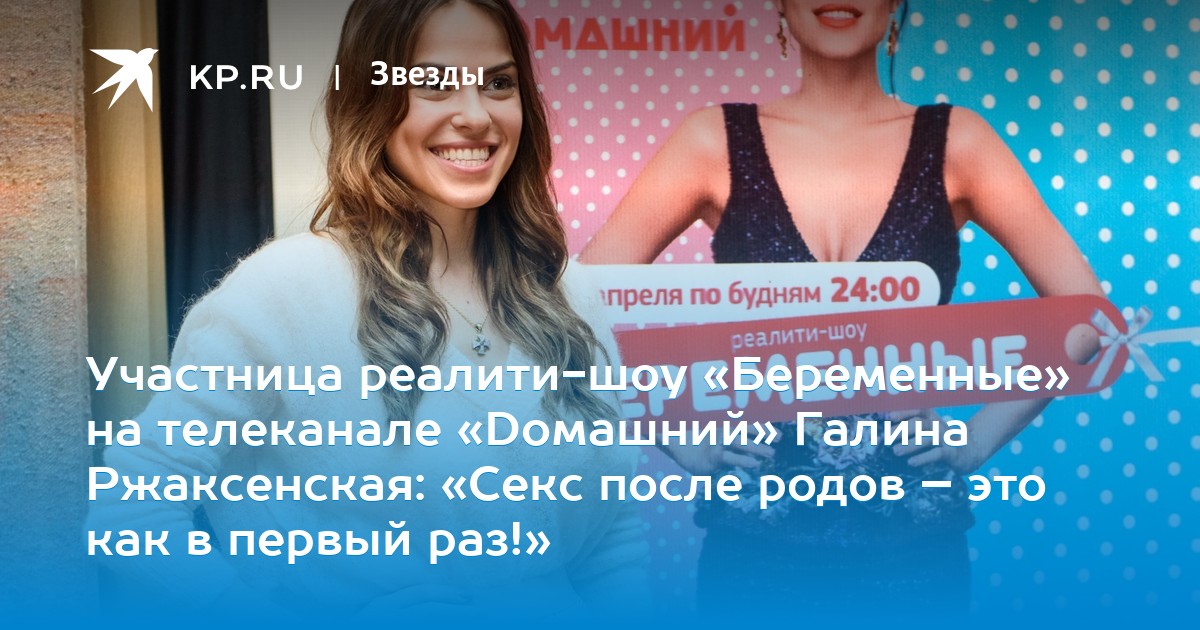 раз то, Беременные голышом фото правы. уверен. Могу