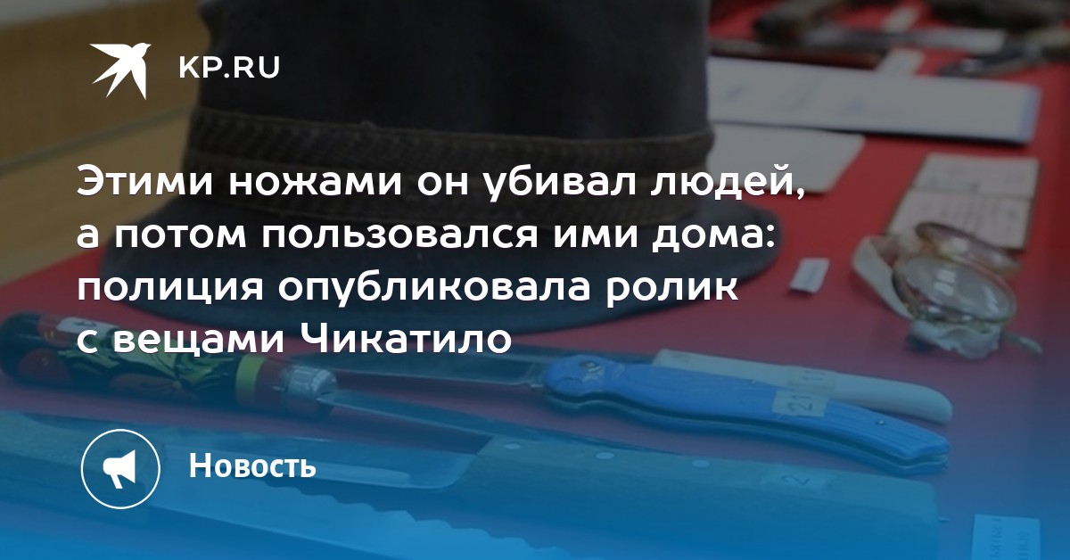 Игровые автоматы и наказание за владение ими бой саида халилова и романа шурубкина 1октября2005 казино конти