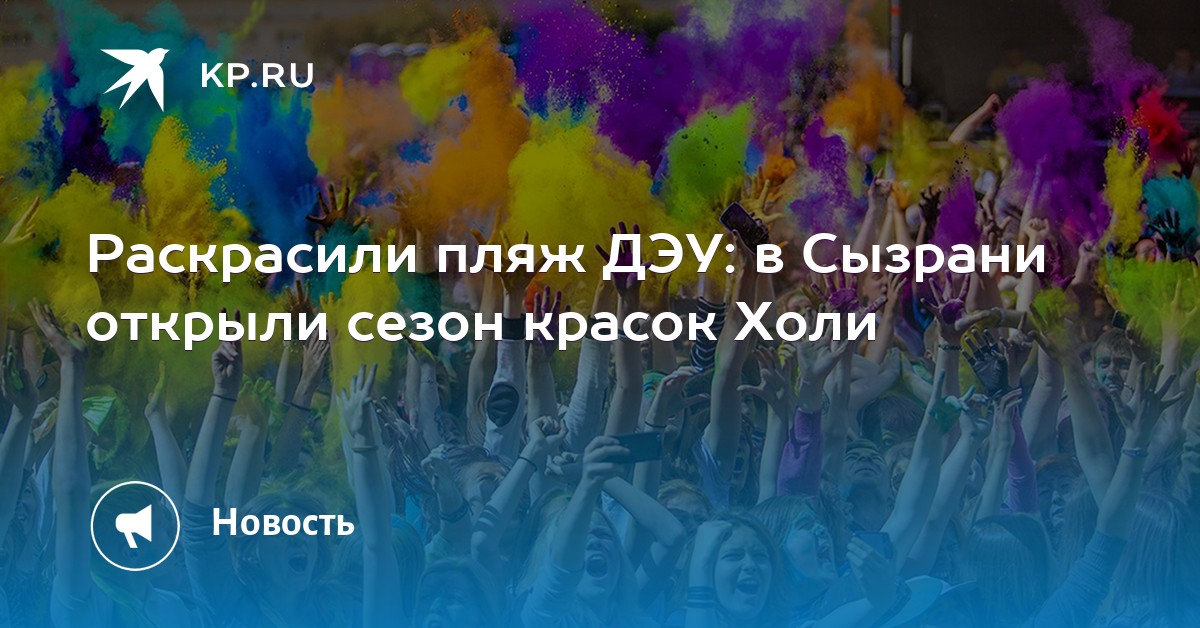Прически на длинные волосы для круглого лица женские 18 Прически на длинные волосы для круглого лица женские 51