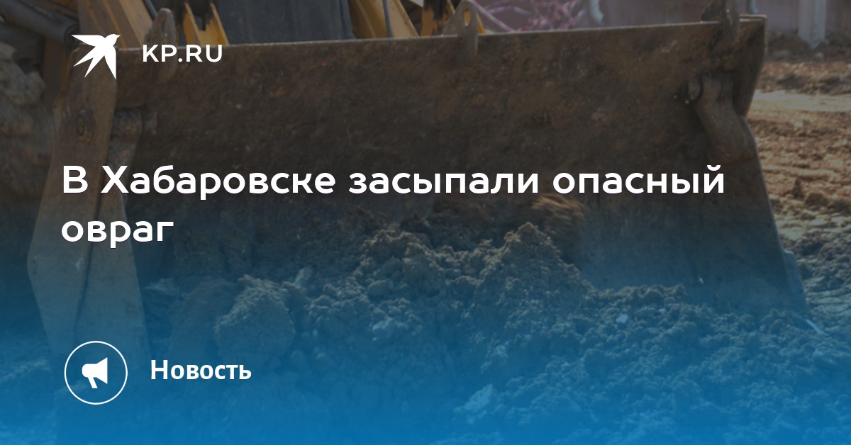 Казино вулкан на телефон Охотск поставить приложение Приложение казино вулкан Имашевск поставить приложение