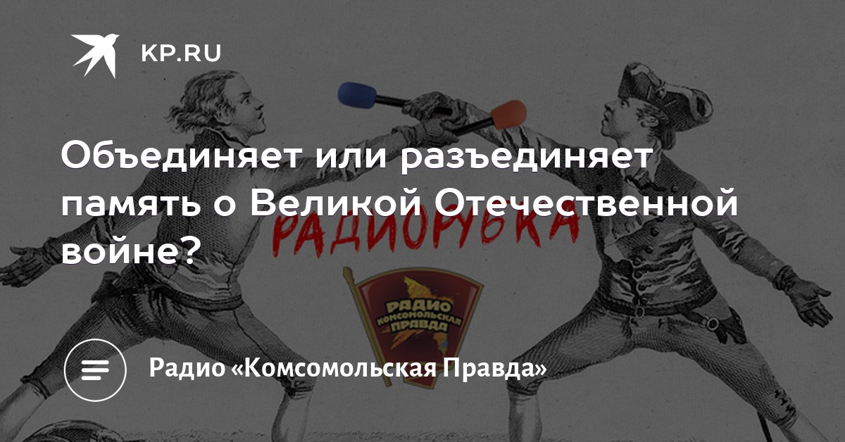 Женская борьба на ринге ретропоказ — photo 10