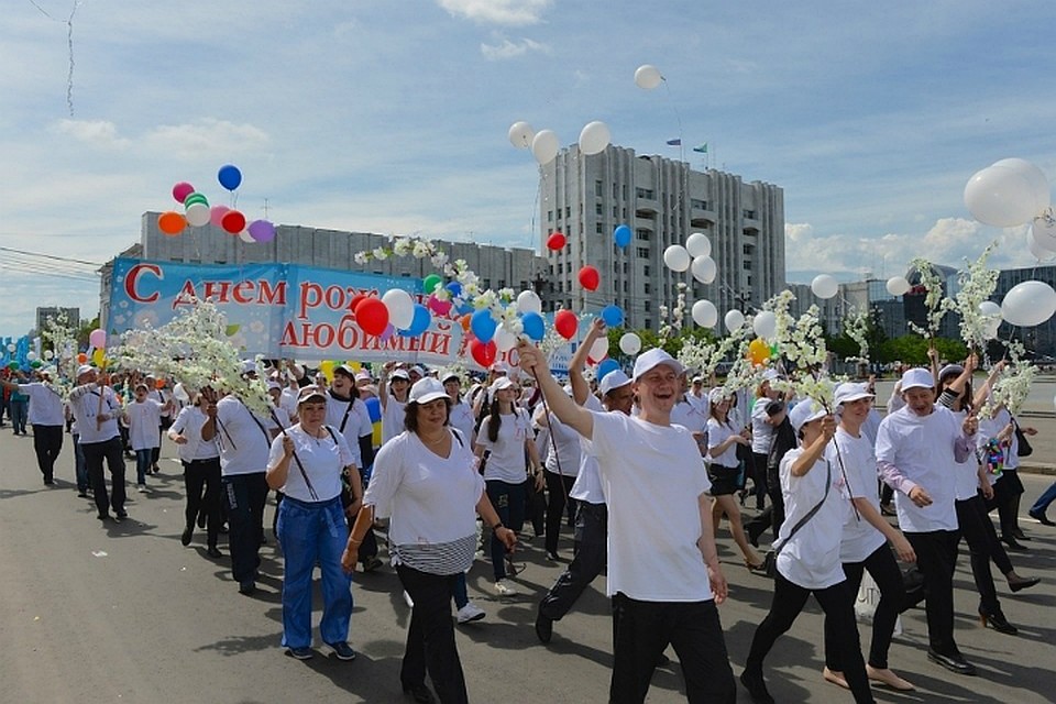 День города 2018 — смс поздравления День города 2018 — смс поздравления