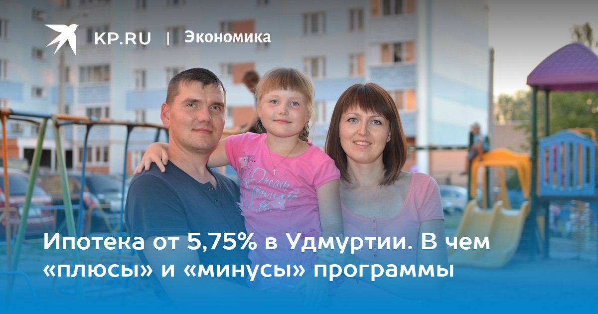 Салат витаминный требования к качеству Салат витаминный требования к качеству