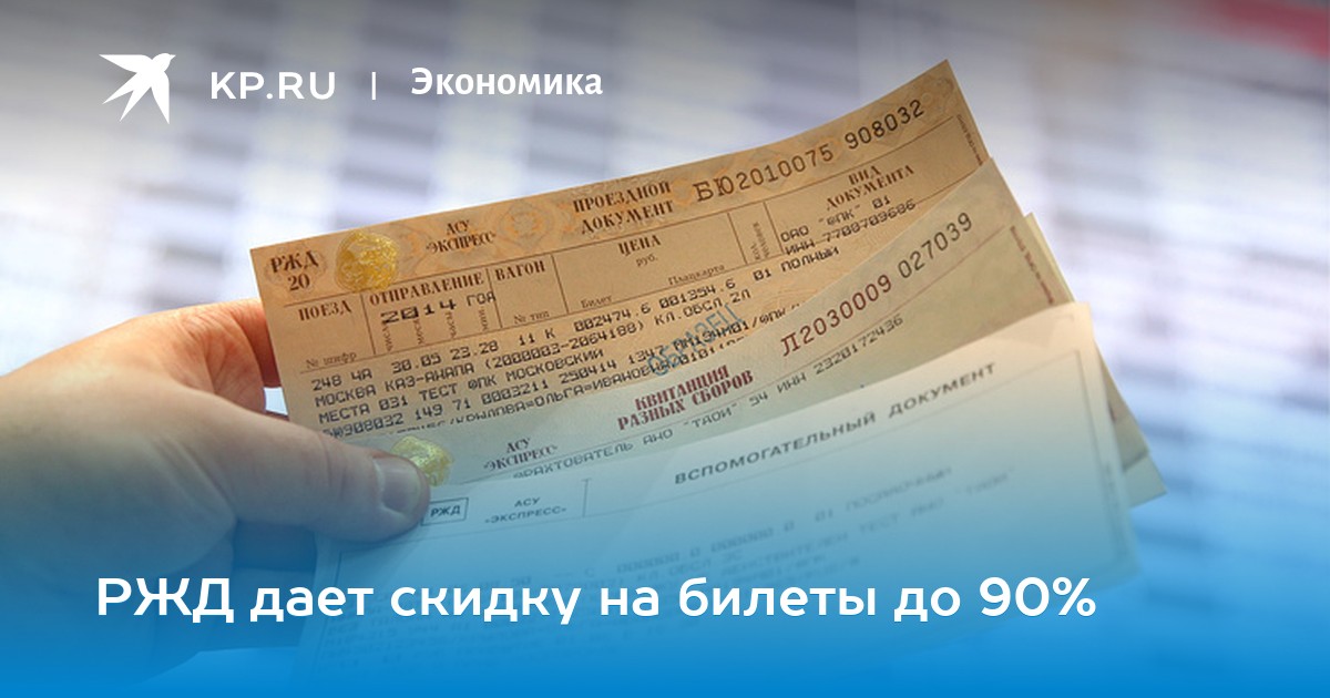 омск липецк авиабилеты омск липецк авиабилеты