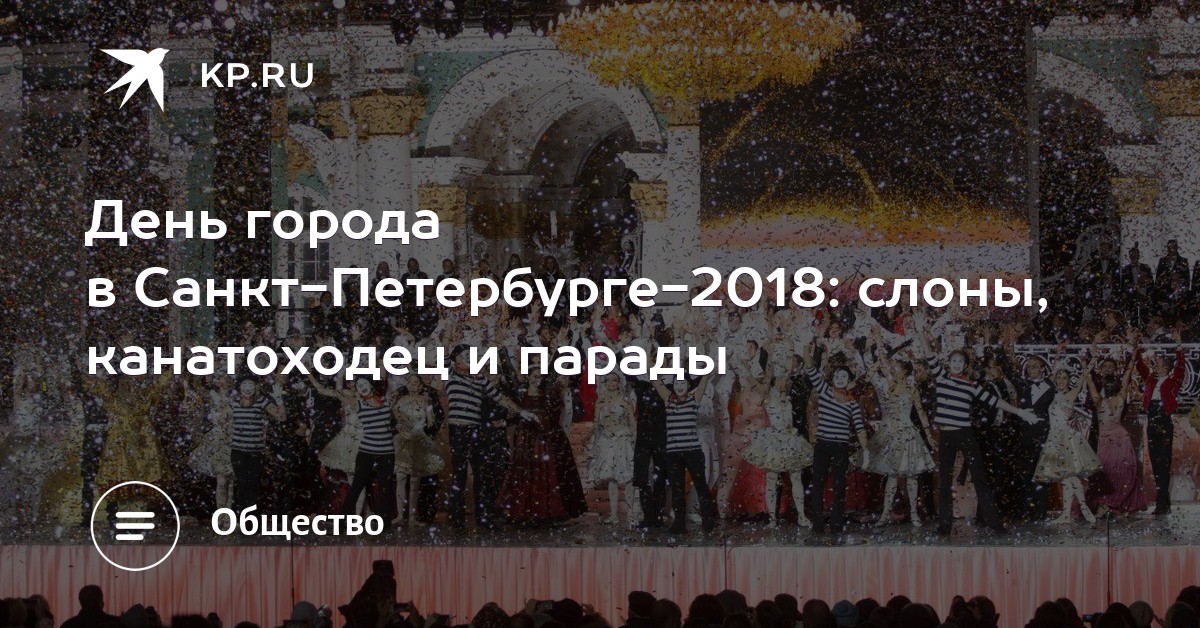 Вечерние прически на средние длинные волосы 2 Вечерние прически на средние длинные волосы 92
