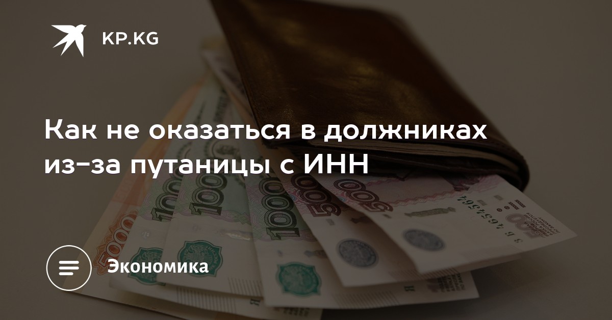 меню после 45 меню после 45