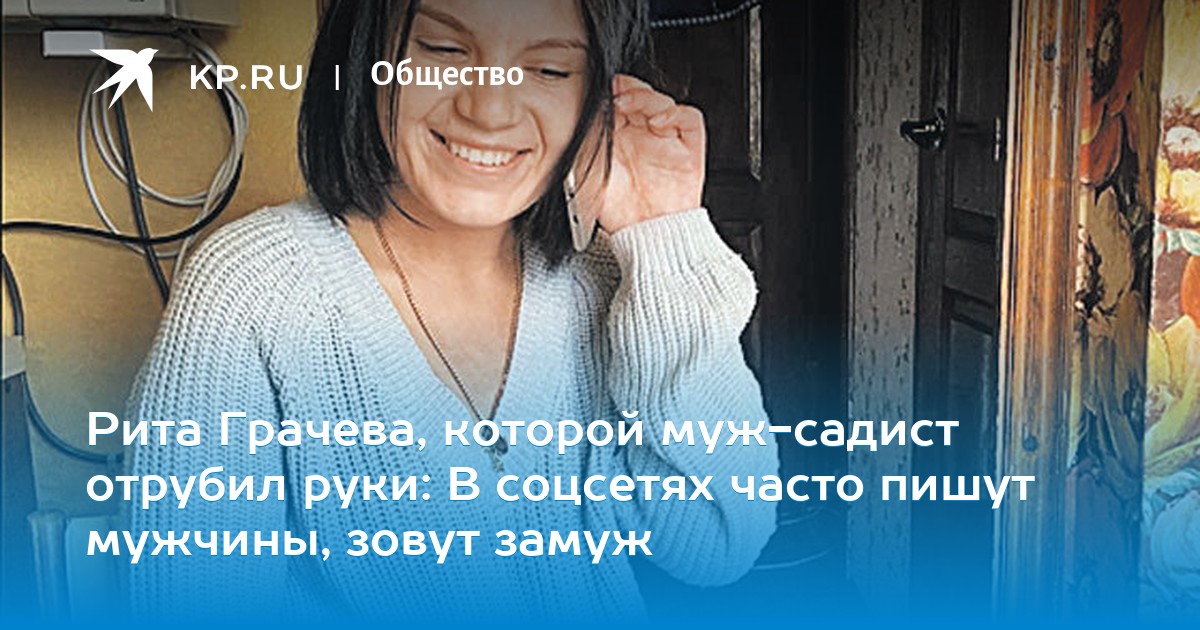 Пригласили с мужем к себе девушку видео, порно фильмы субботники