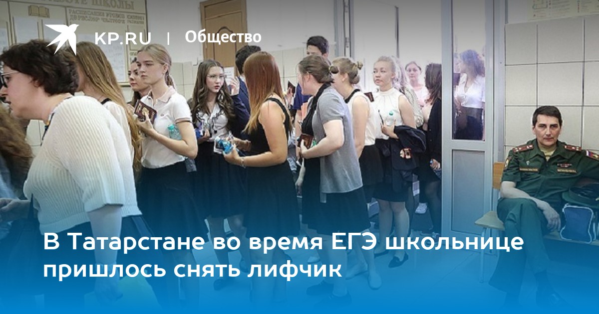 zastavili-snyat-lifchik-video-dyadka-lizhet-u-tetki-siski