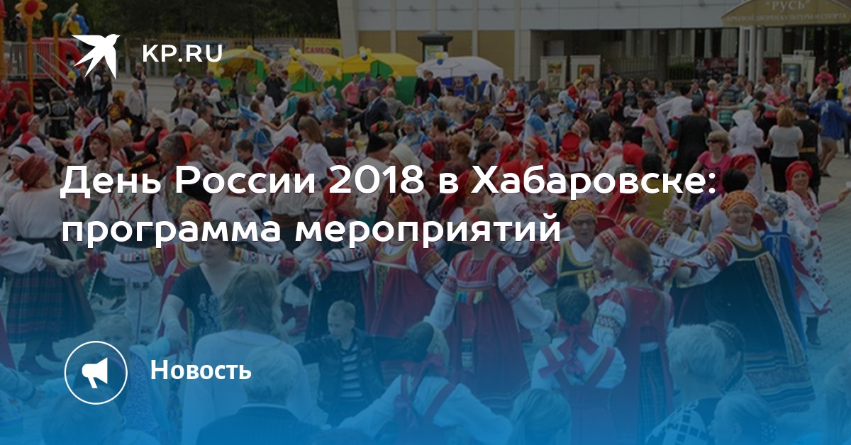 https://s9.stc.all.kpcdn.net/share/i/12/10499689/cr-1200-628.wm-nspru-100-tl-0-0.t-10-3140137-ttps-54-14-32173D-990-l-85-m-1.t-10-3140137-ttps-54-14-FFF-990-l-85-m-0.t-4-1475127-asb-42-10-FFF-788-l-210-b-60.m2018-06-08x10-02-03.jpg