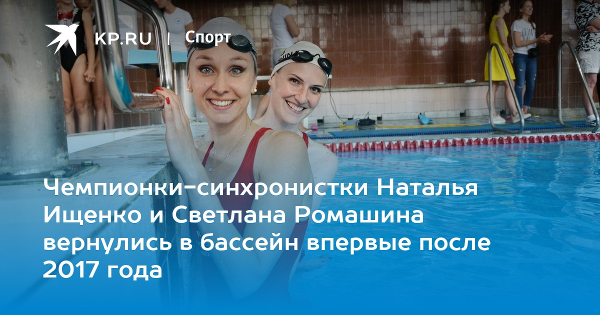 video-muzh-vernulsya-s-raboti-a-zhena-v-basseyne-porno-foto-anni-bardishevoy-zlatoust