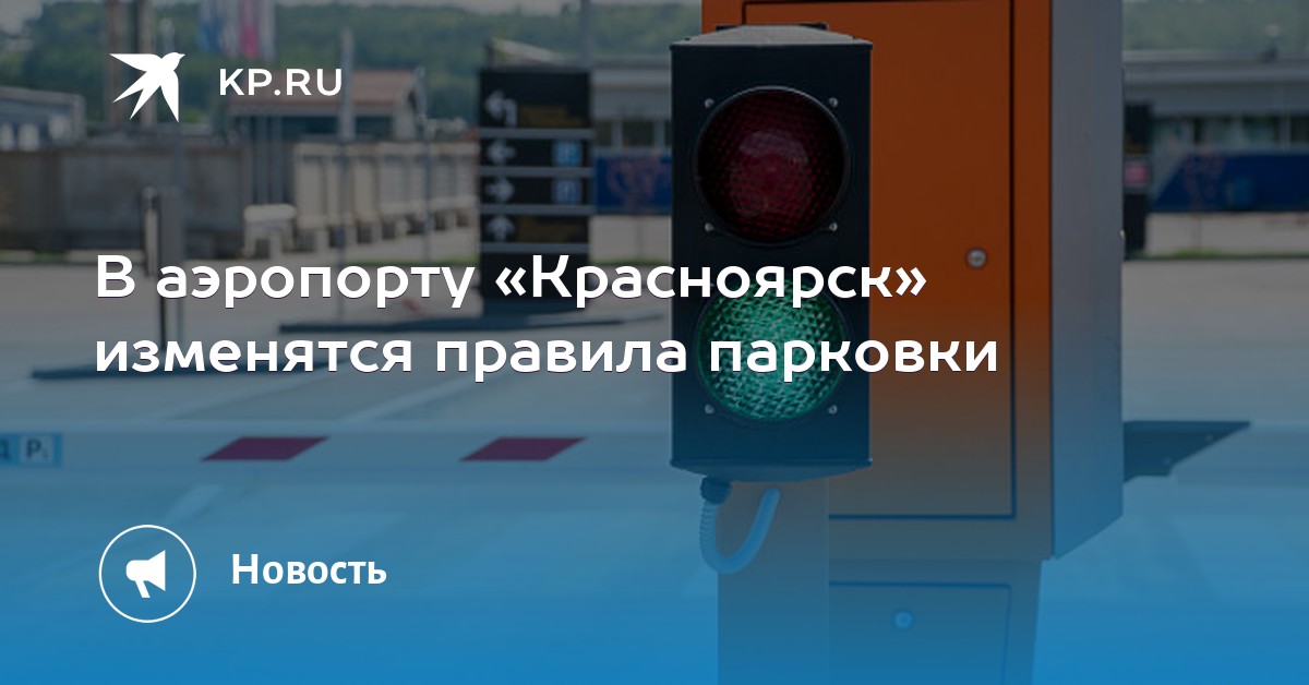 Как сделать права на машину 157 Как сделать права на машину 151