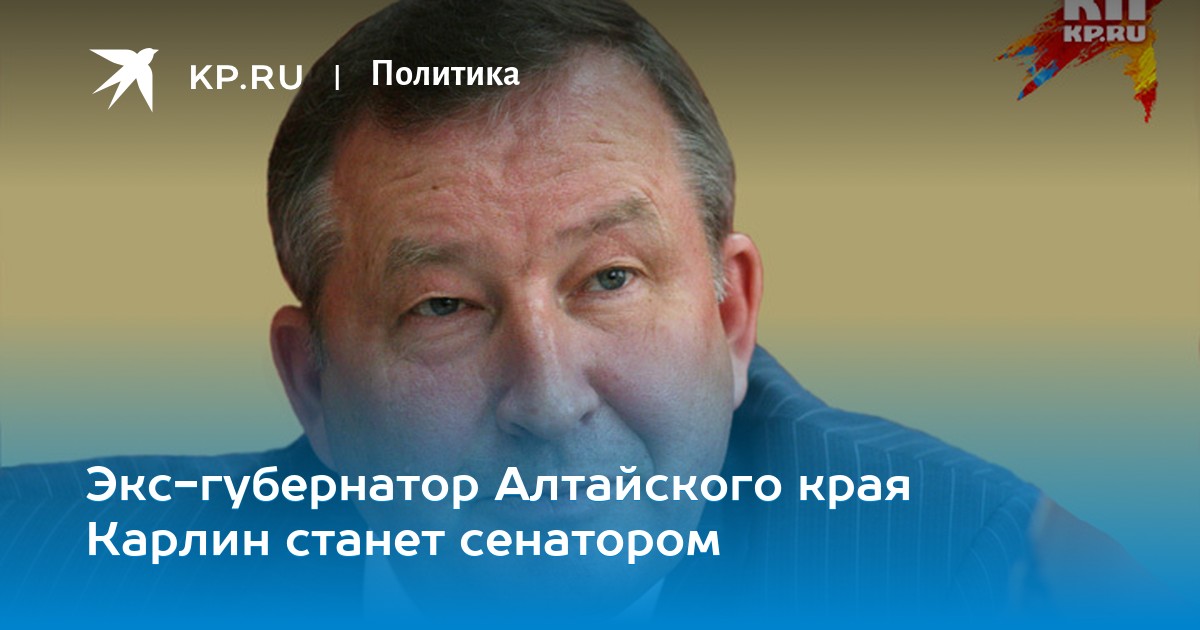 Смотреть Белоснежный особняк видео Смотреть Белоснежный особняк видео