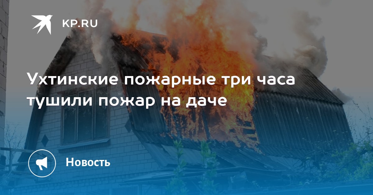 загородный дом 12x11 планировка фото онлайн загородный дом 12x11 планировка фото