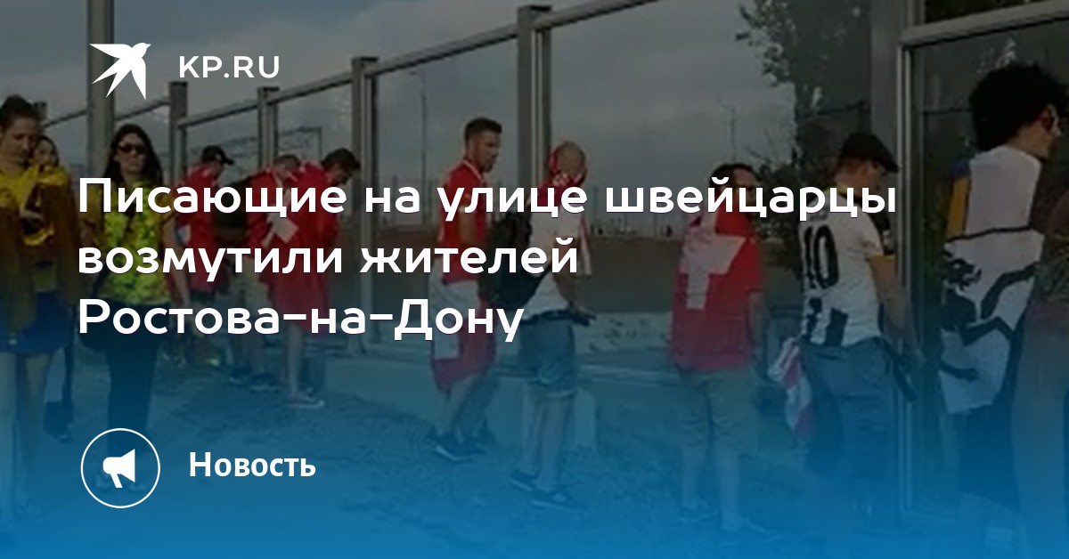 pisayut-foto-v-kontakte