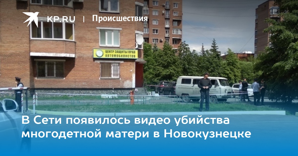 devushki-novokuznetska-po-vizovu-chto-chuvstvuesh-kogda-vsovivaesh-v-pizdu