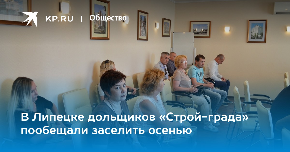 Сдача электронной отчетности липецк фирмы отказ в государственной регистрации ооо