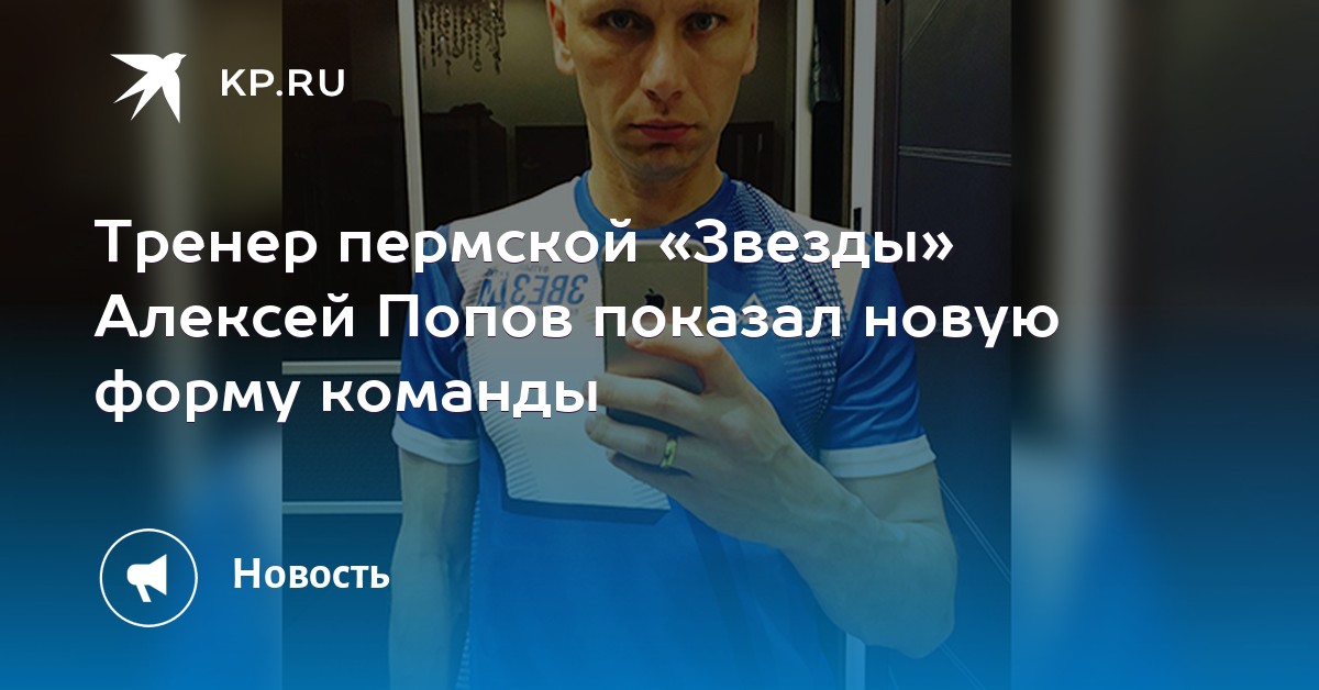 Звезда на первом внутреннем суставе подвывихи срединного атлантоосевого сустава
