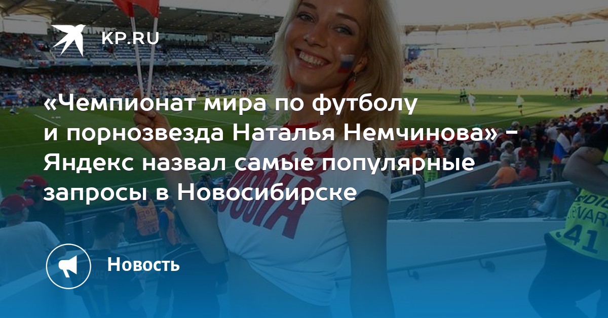 думаю, что московских порно клуб то, что