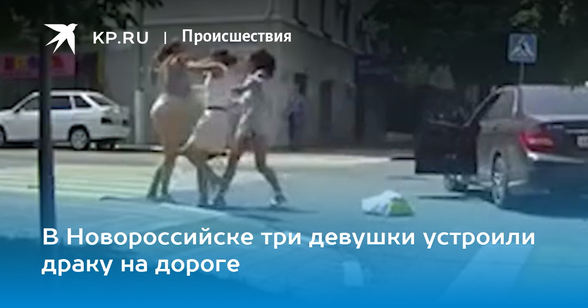 Девки передаются в кустах видео
