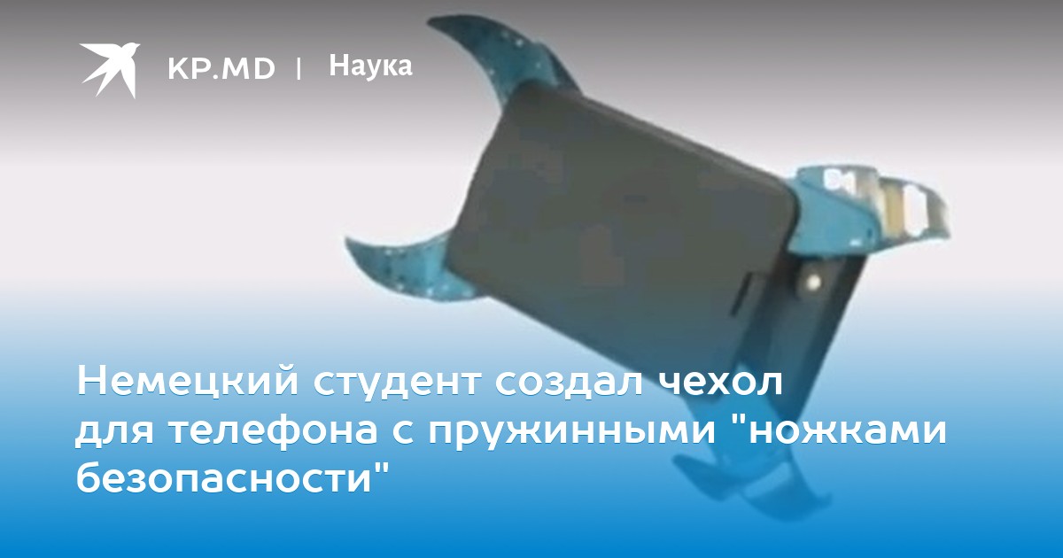 ���� ����� �� ������� #4