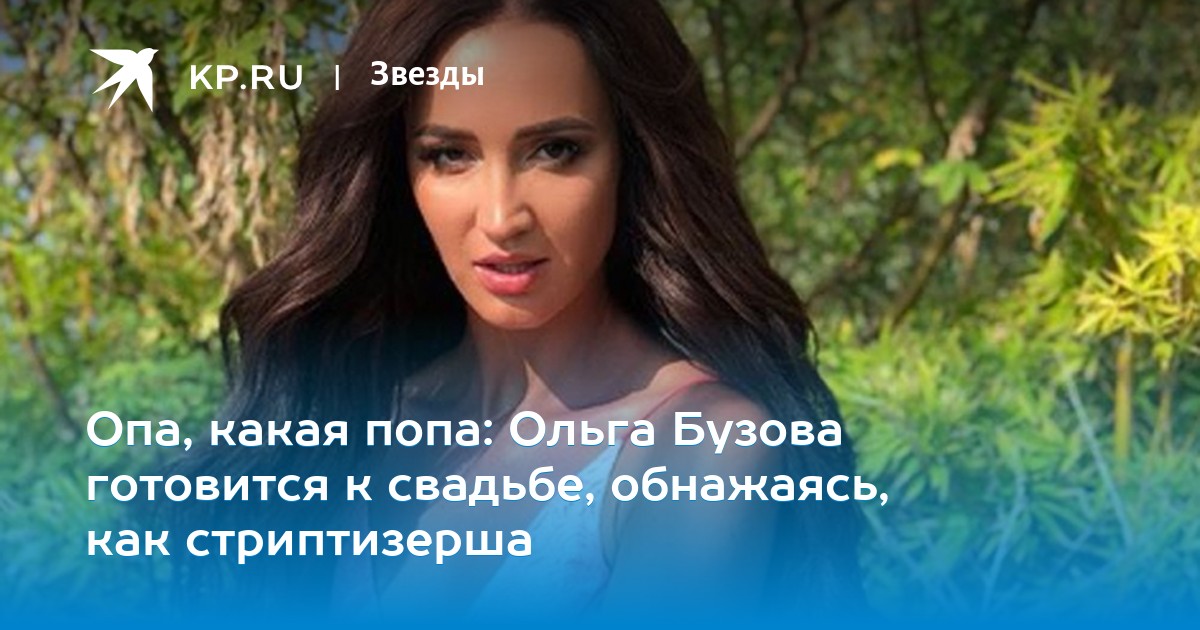 мне кажется Дамы за 50 в чулках порно именно вы