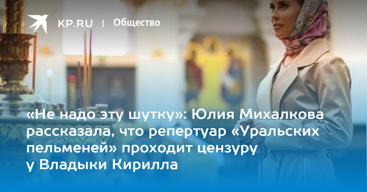 Видно трусики у юлии из пельменей, аппетитные бедра и ягодицы