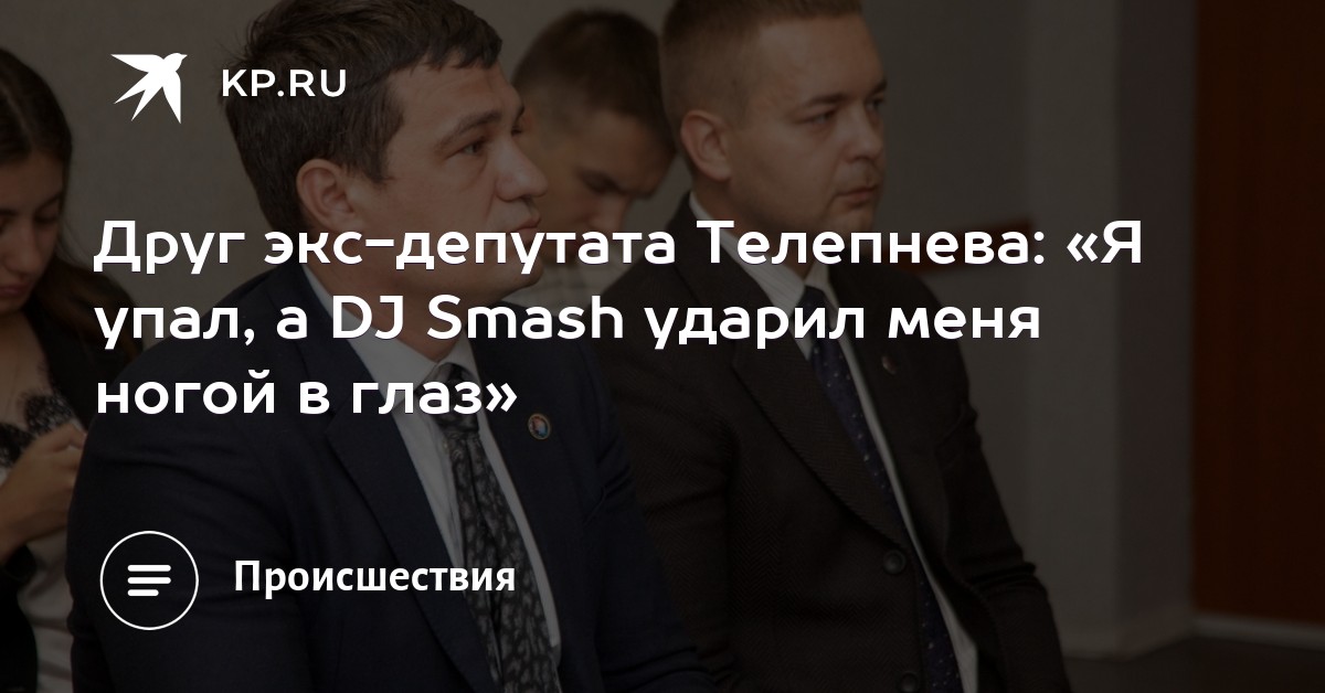 zhenskie-grudi-podlozhil-olesyu-pod-druga-bolshimi-siskami-ebut