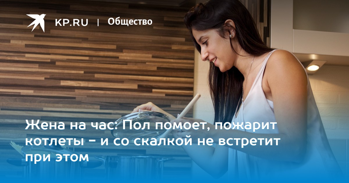 часа в 2016 стоимость электроэнергии киловатт
