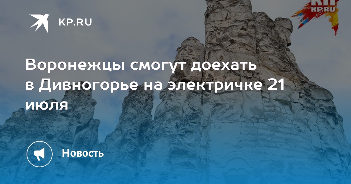 https://s9.stc.all.kpcdn.net/share/i/12/10544114/cr-1200-628.wm-nspru-100-tl-0-0.t-10-3177386-ttps-54-14-32173D-990-l-85-m-1.t-10-3177386-ttps-54-14-FFF-990-l-85-m-0.t-4-1475127-asb-42-10-FFF-788-l-210-b-60.m2018-07-18x08-03-30.jpg