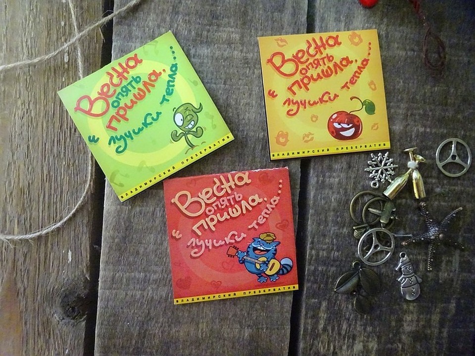 Хит Михаила Круга вдохновил владимирских предпринимателей