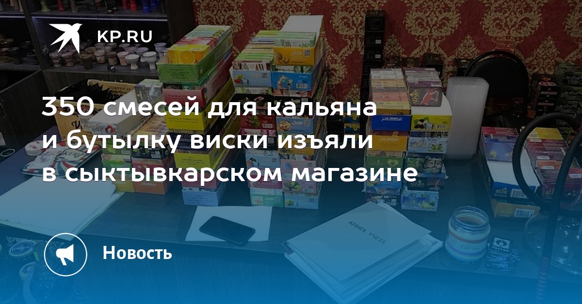 Бутират Дёшево Новокуйбышевск Stuff карточкой Красногорск