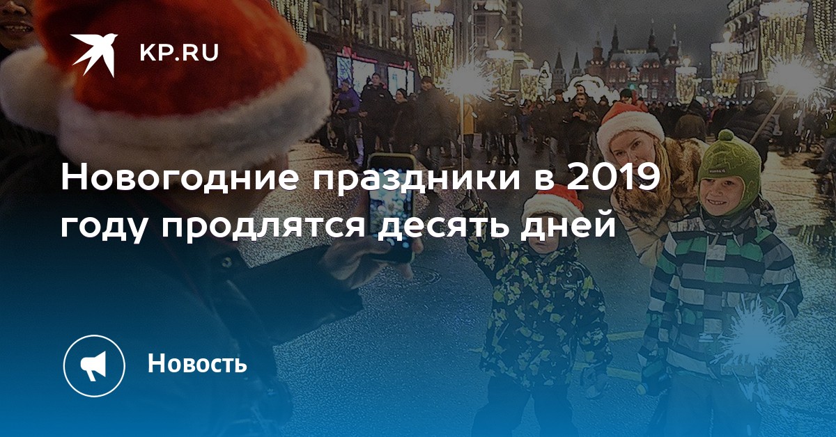 Какую пиццу стоит заказать картинки Какую пиццу стоит заказать картинки
