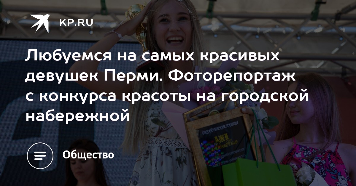 топик Фото мастурбации мужчин просто бесподобная