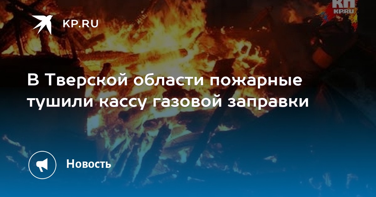 https://s9.stc.all.kpcdn.net/share/i/12/10548898/cr-1200-628.wm-nspru-100-tl-0-0.t-10-3181623-ttps-54-14-32173D-990-l-85-m-1.t-10-3181623-ttps-54-14-FFF-990-l-85-m-0.t-4-1475127-asb-42-10-FFF-788-l-210-b-60.m2018-07-22x16-03-34.jpg