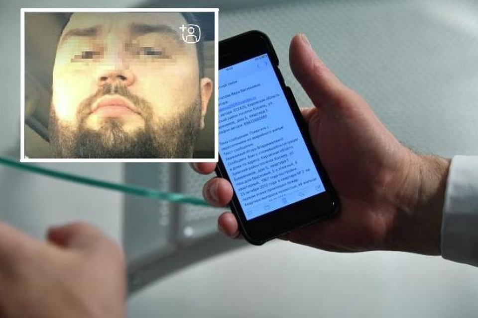 Помогут ли коллекторы вернуть долг рефинансирование кредита это википедия