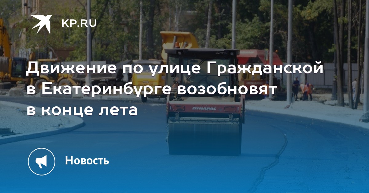 Исправить кредитную историю Гражданская 1-я улица ндфл 3 скачать