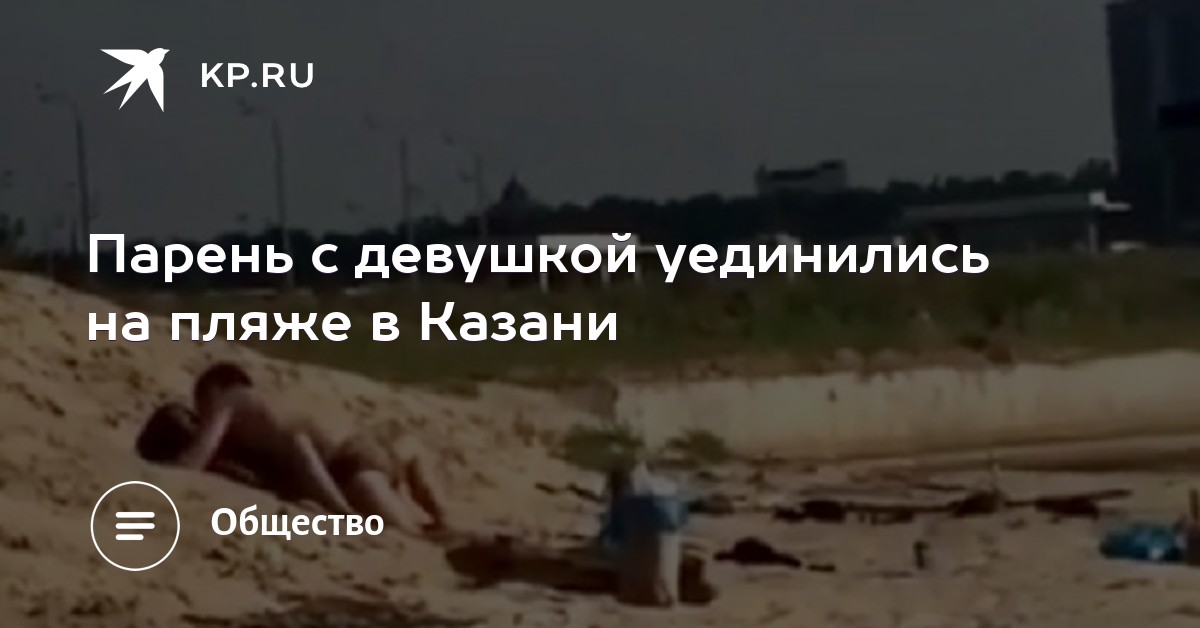 korotkie-porno-video-dva-parnya-uedinilis